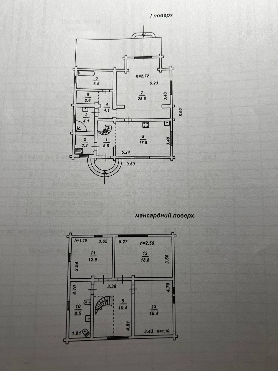 1838972642519451