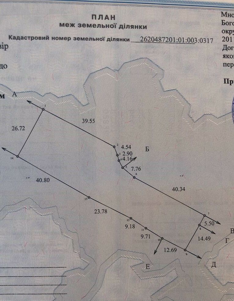 1835170336814452
