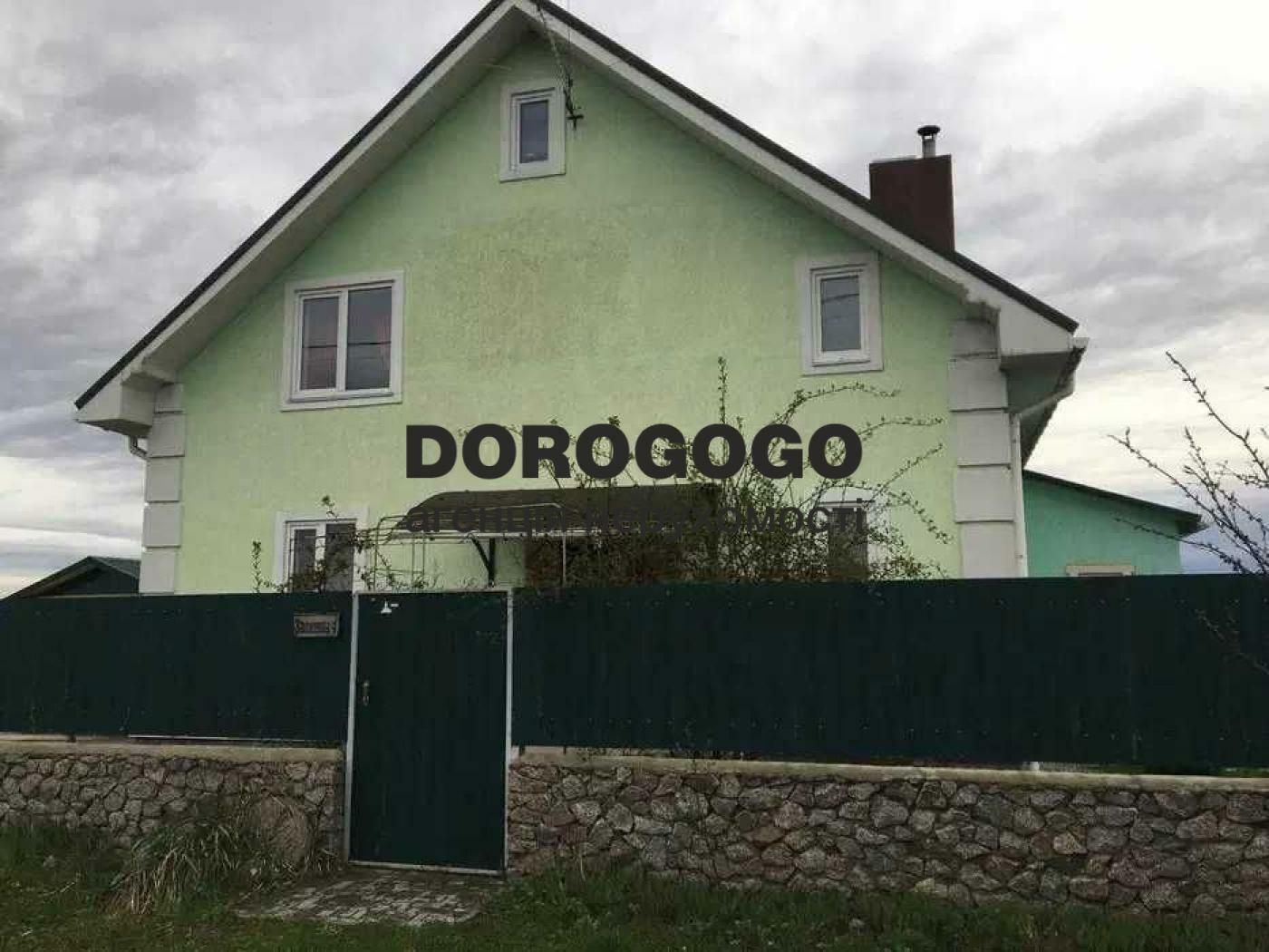1838451933984454