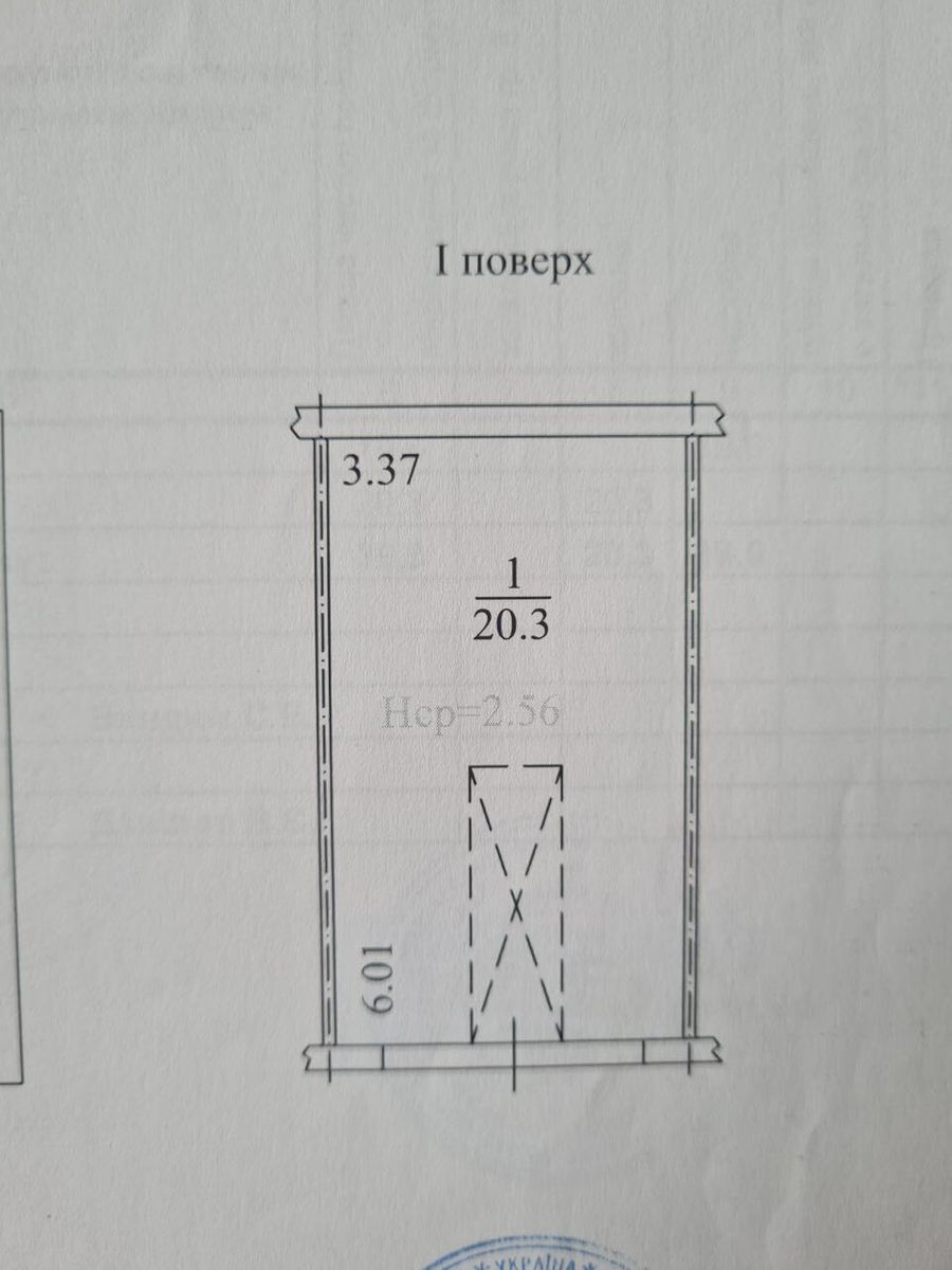 1840551204966454