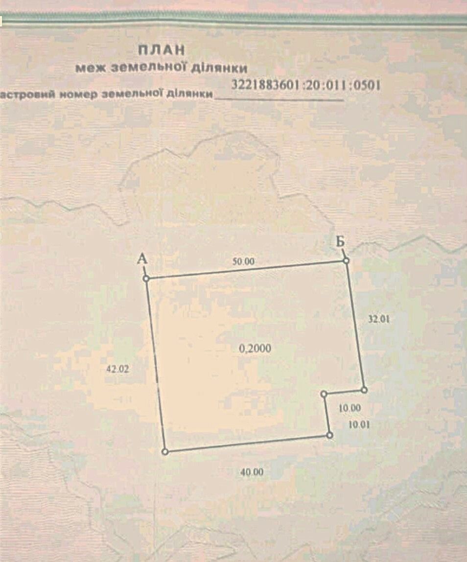 1830747020764455
