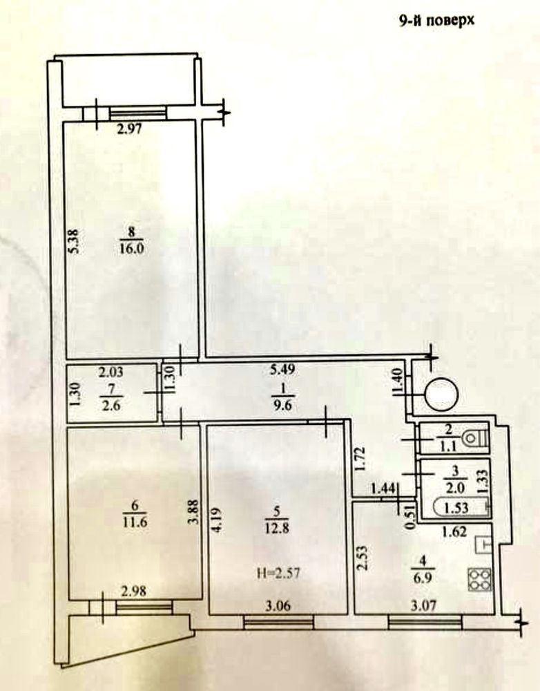 1833456538417455