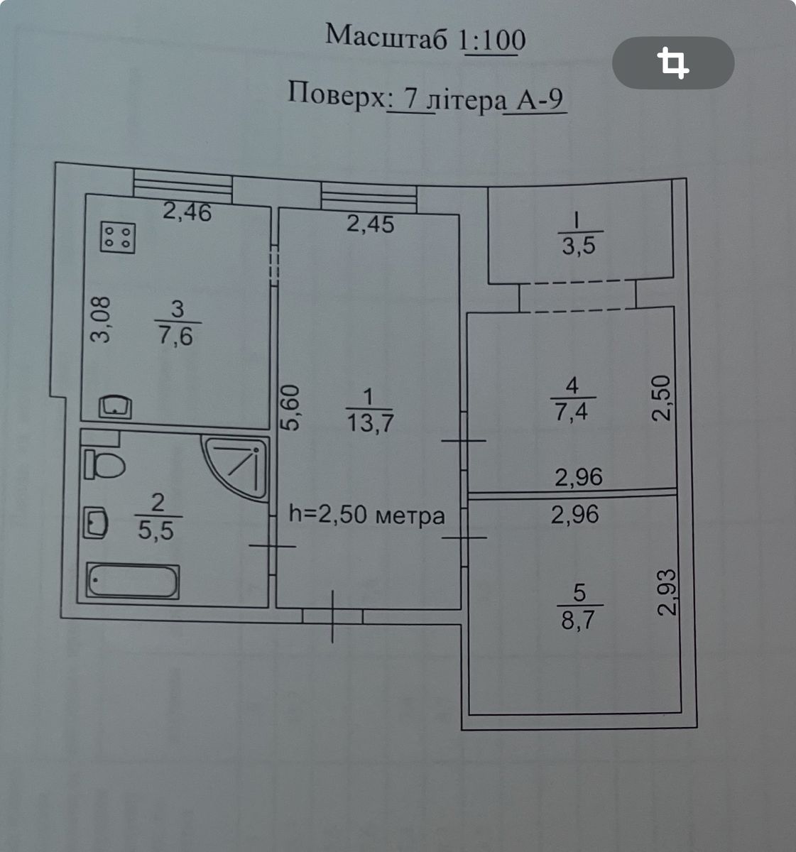 1833565033468455