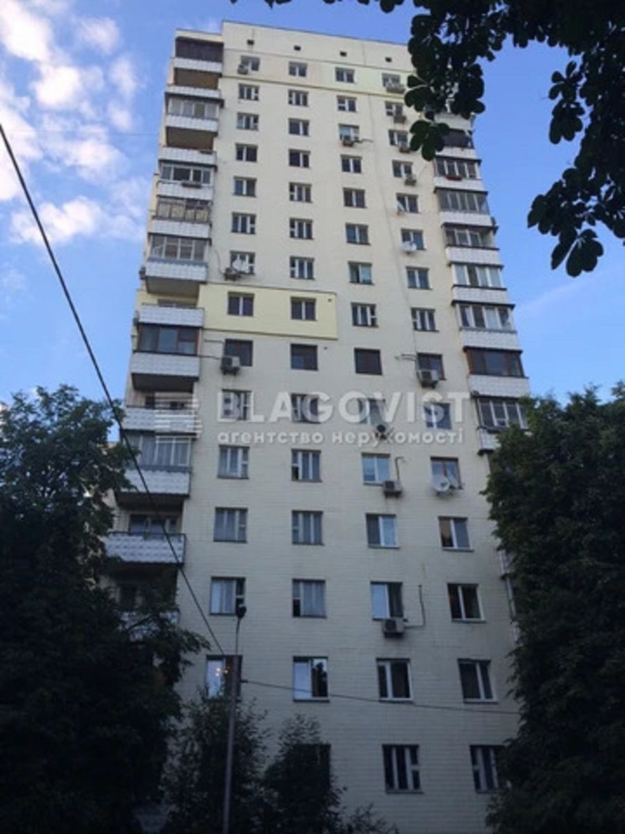 1835720459804455