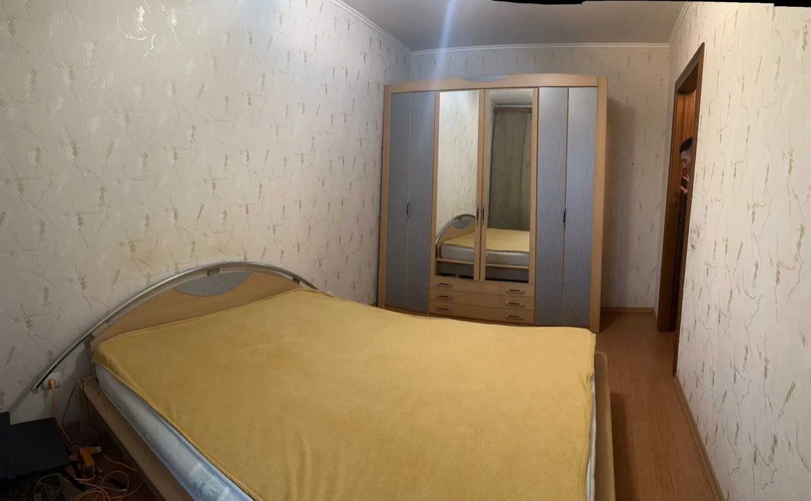 1836519787061456