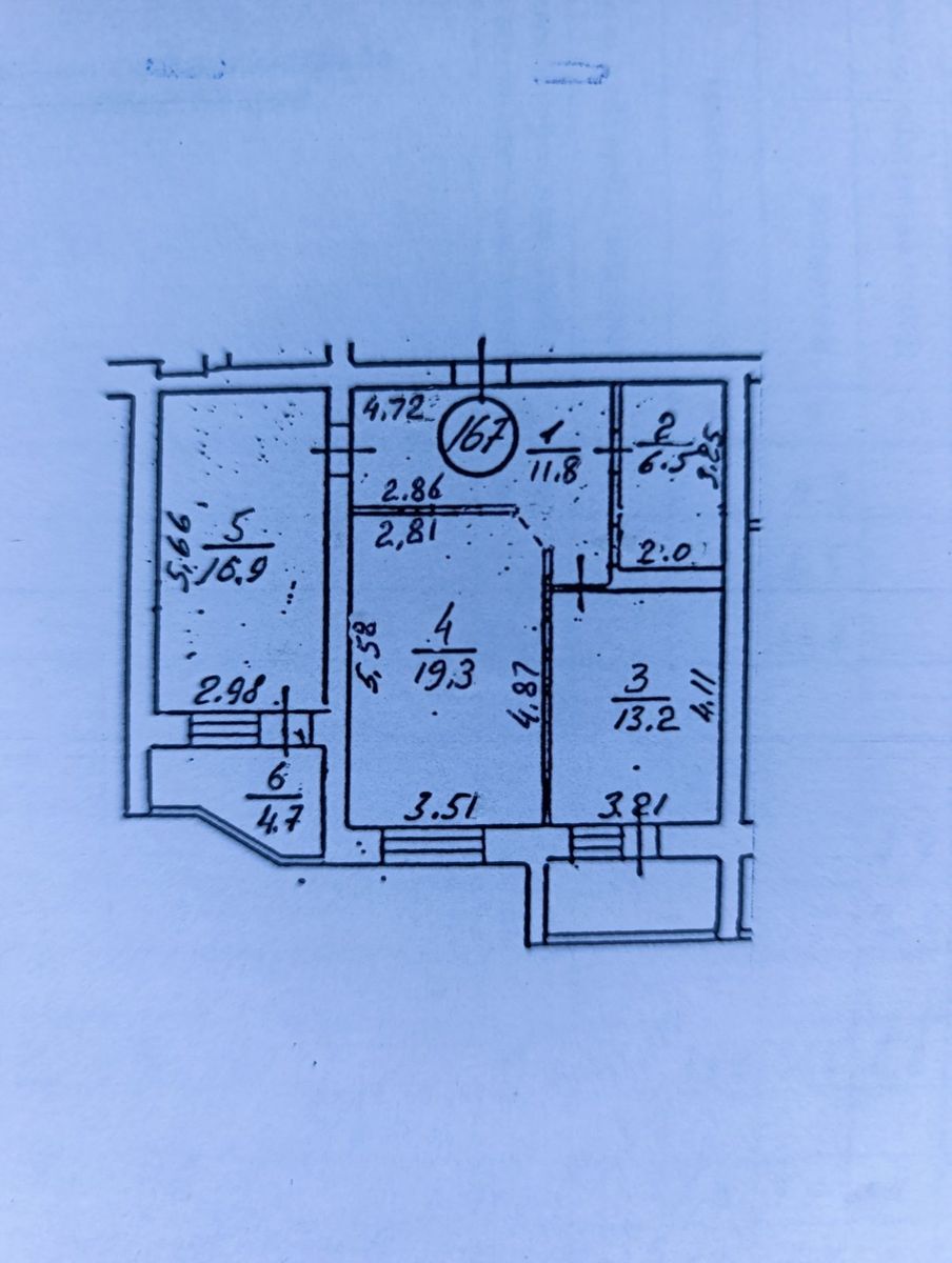 1837009568169457