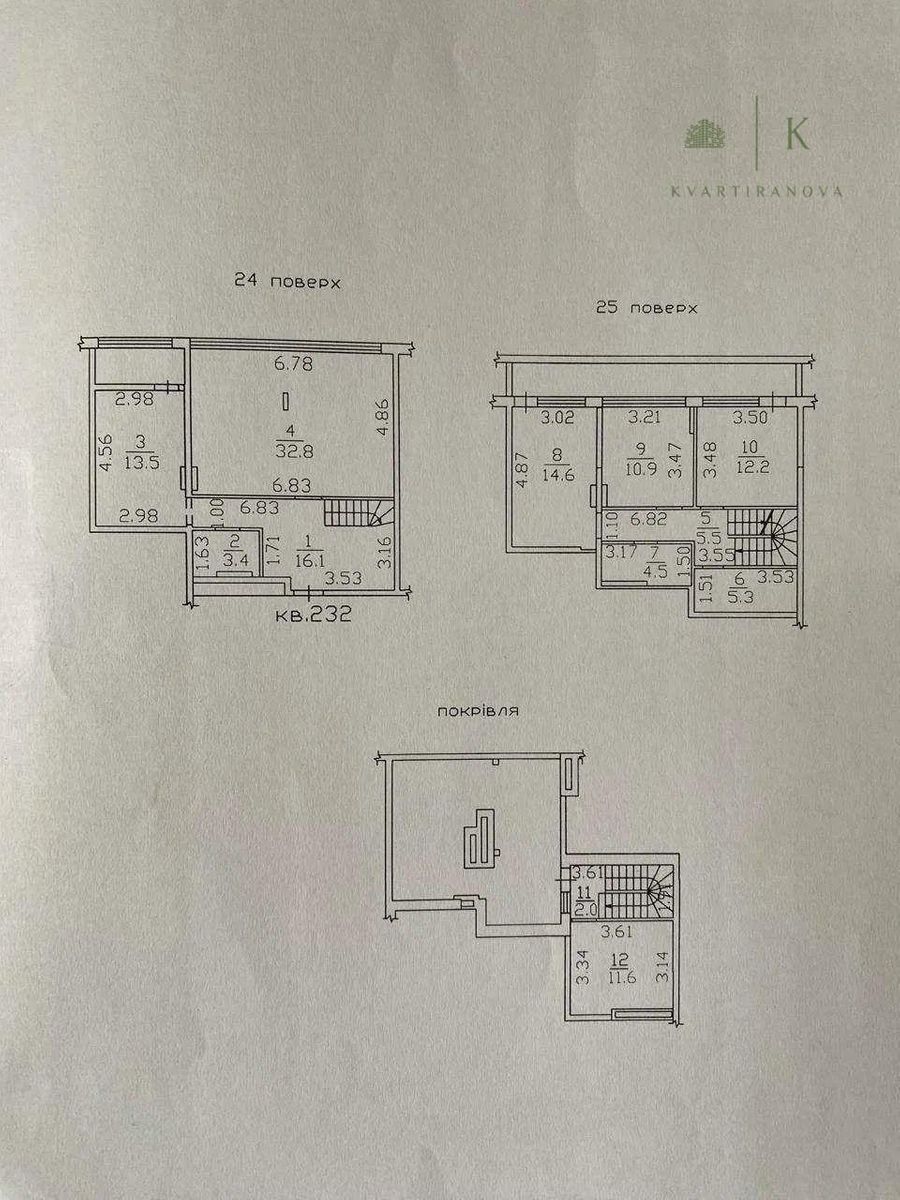 1836990047807458.jpg