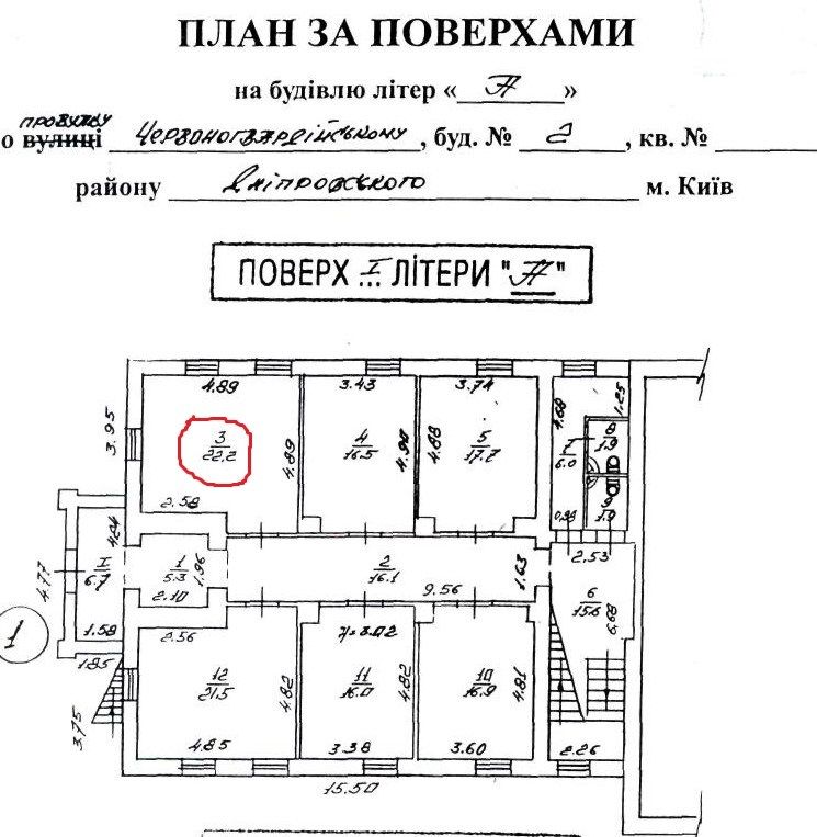 1837896185786458