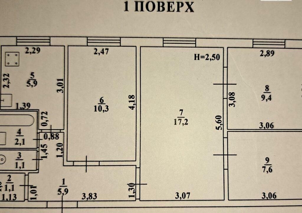 1834549522767459