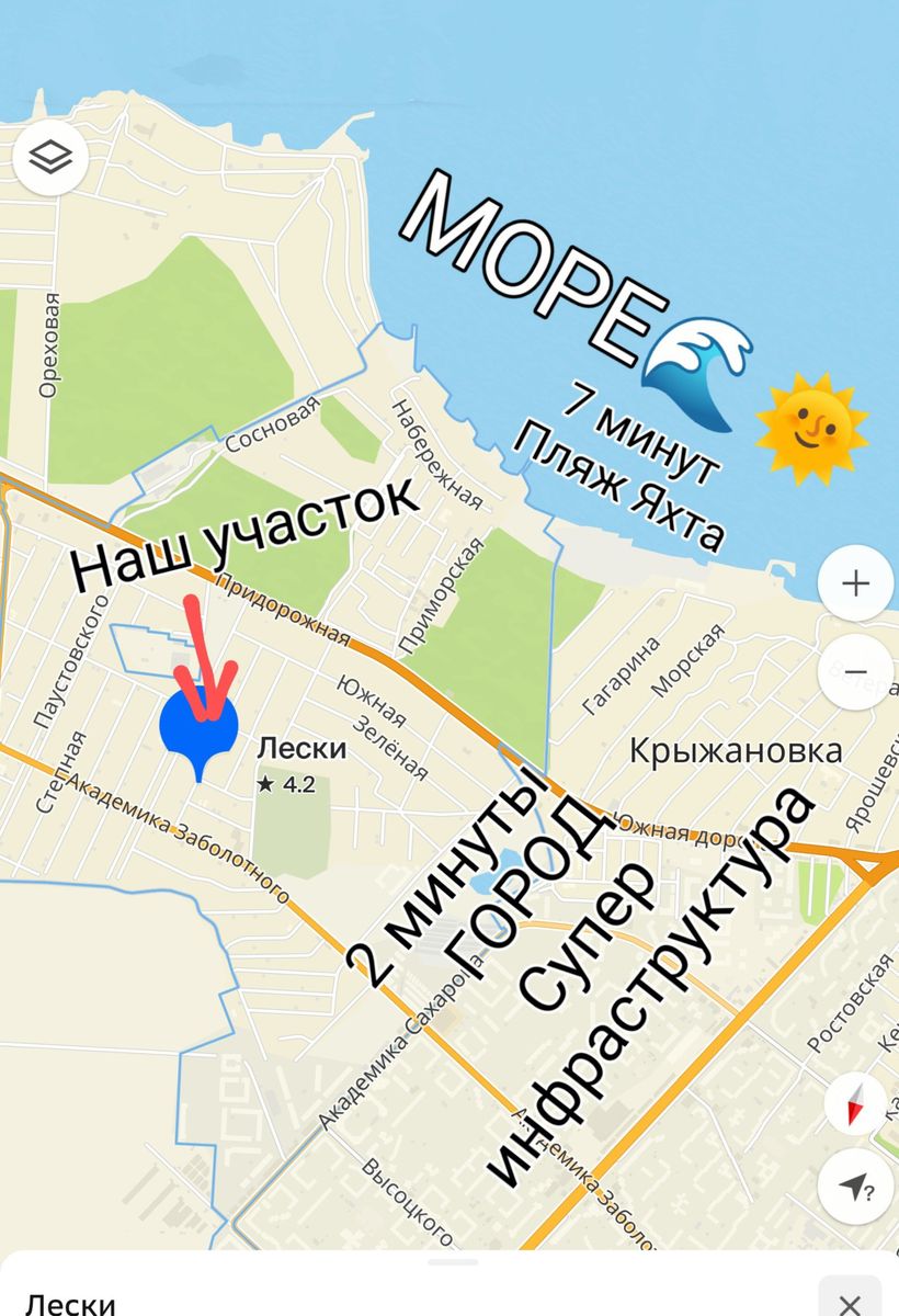 1820896956391046