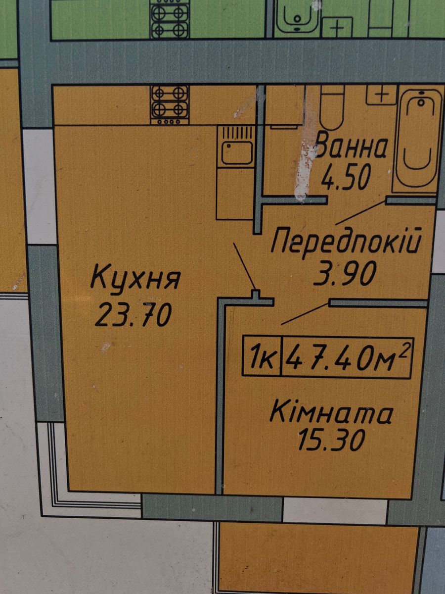 1836878205272046