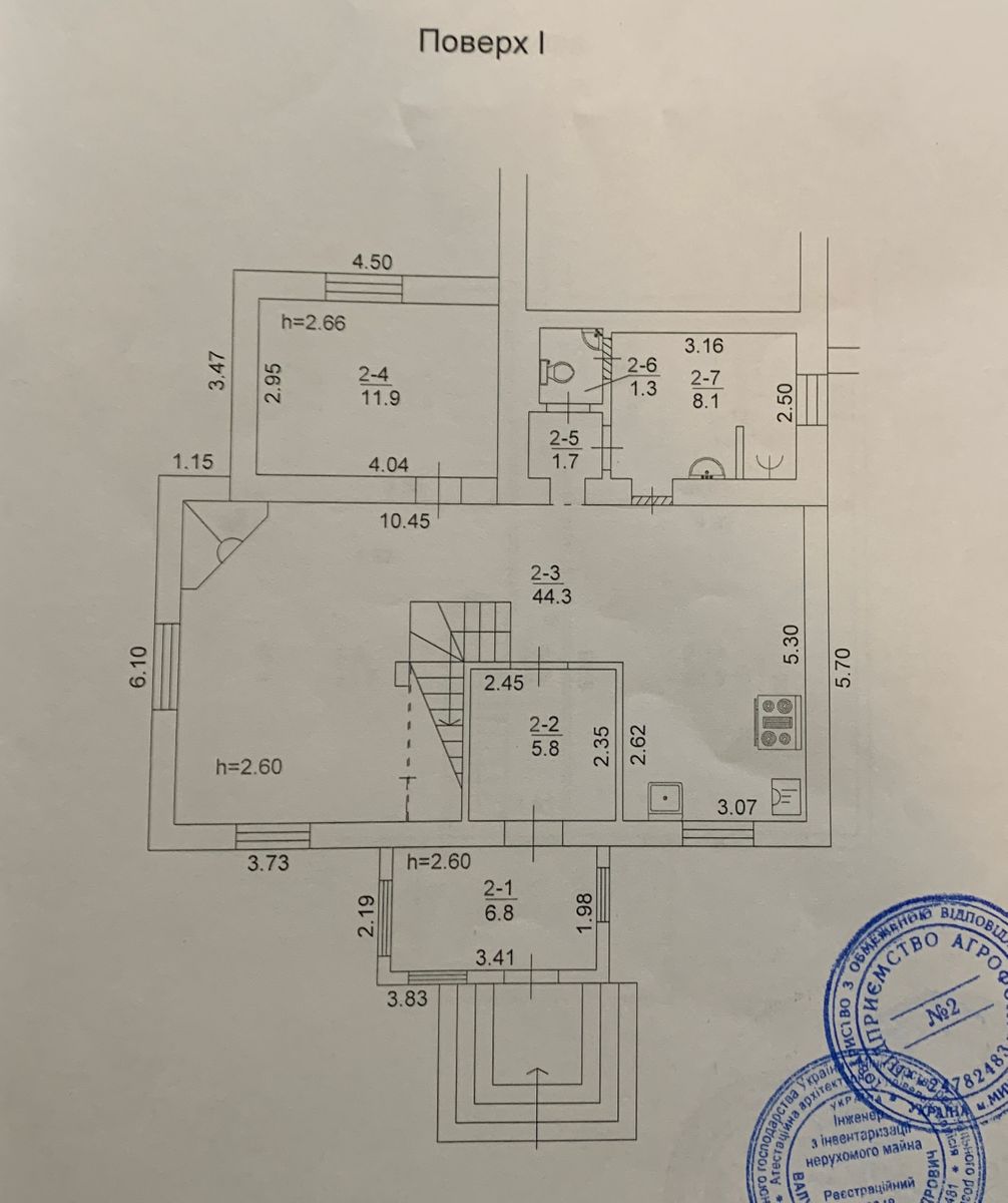 1835437753751460