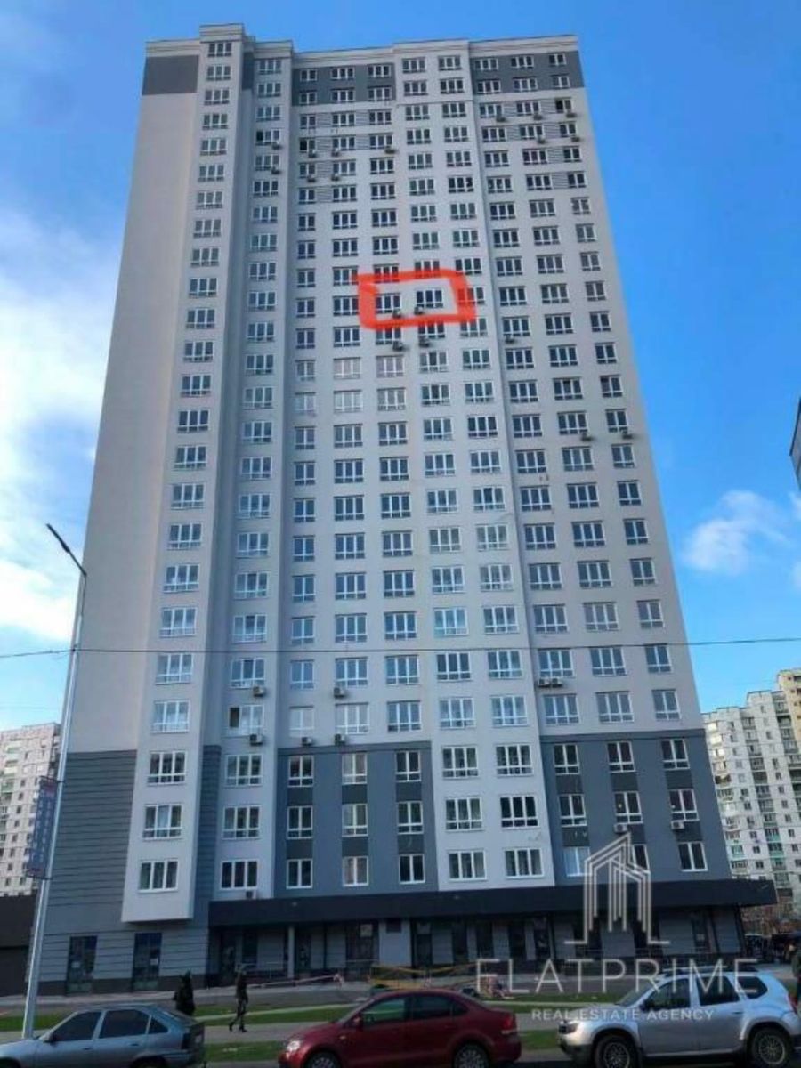 1836979348858460