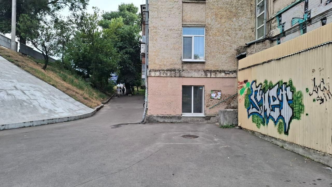 1838245912699460