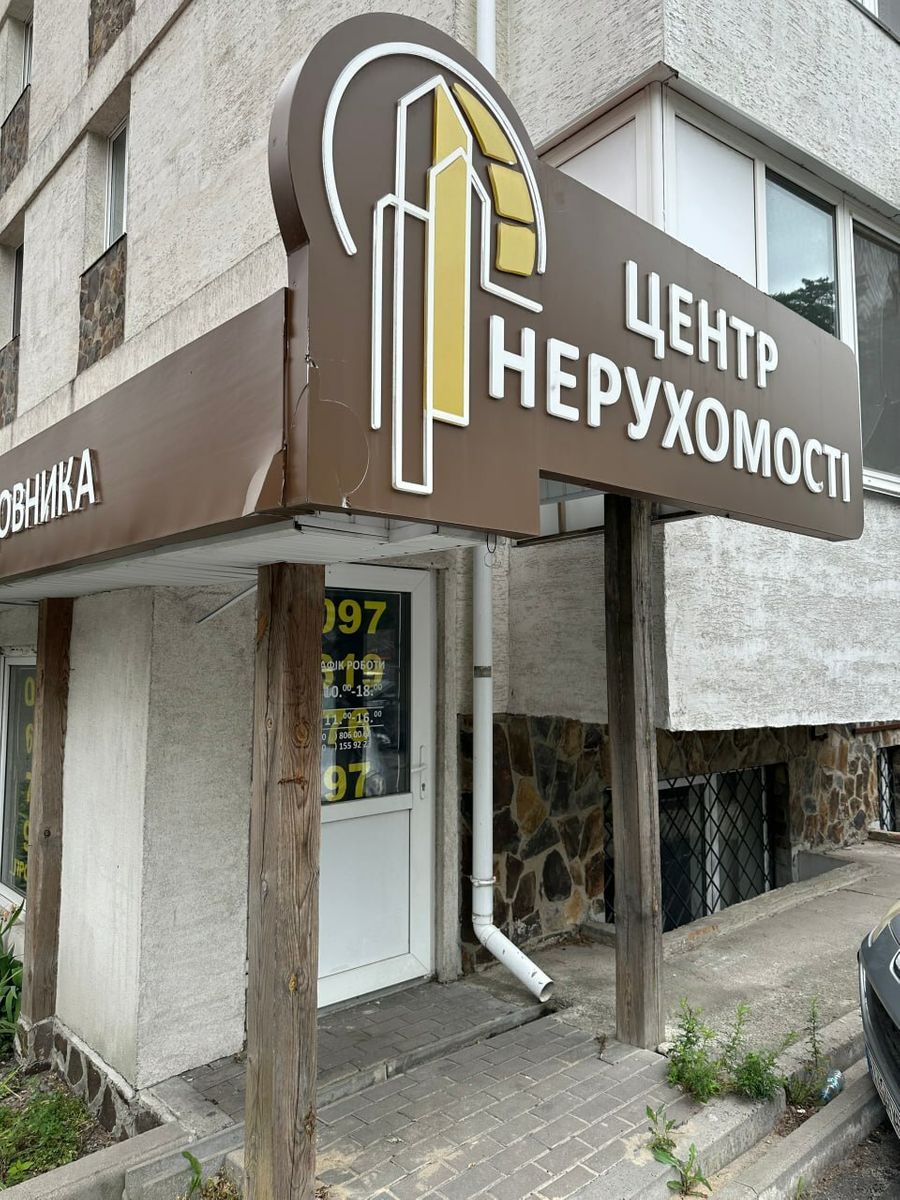 1838251784236460