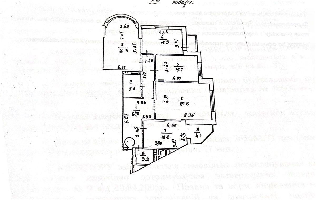 1834076896395461