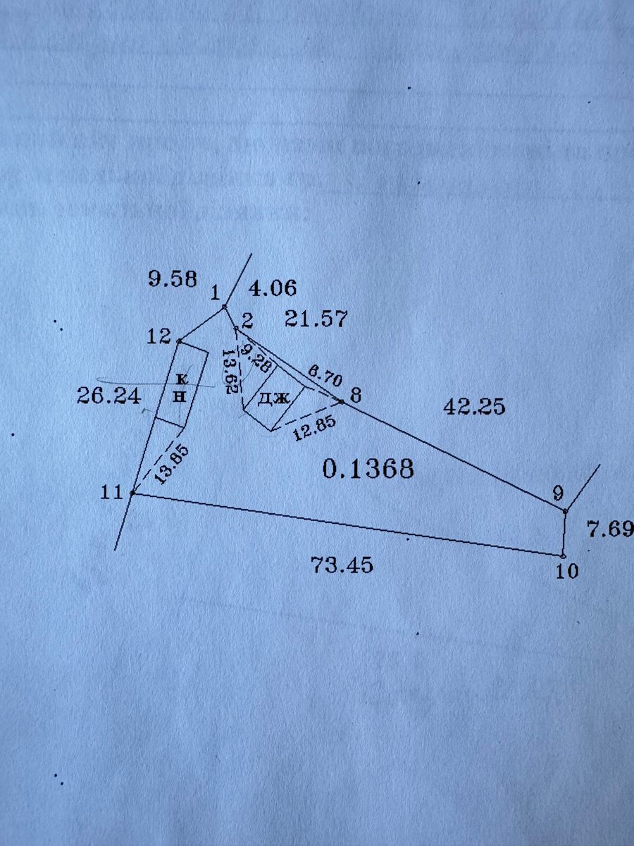 1838002388696461