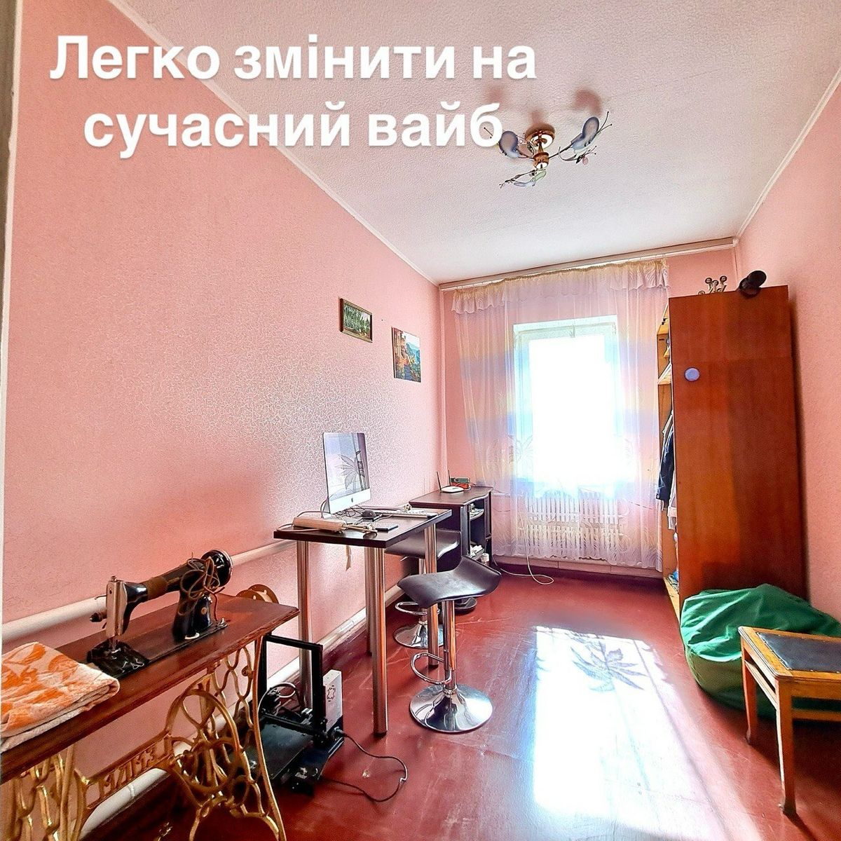 1838188549127461