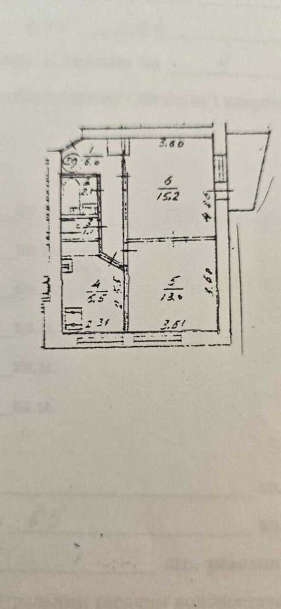 1840344435775461