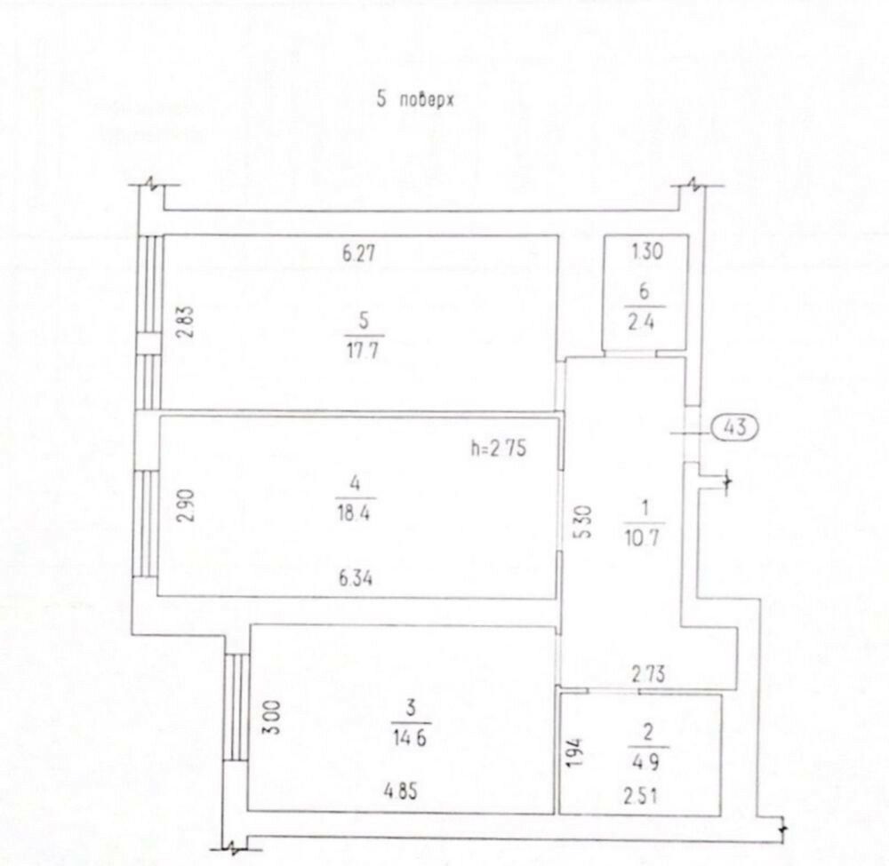1825305147241462