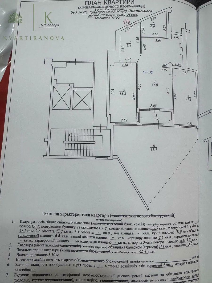 1833461599287464.jpg
