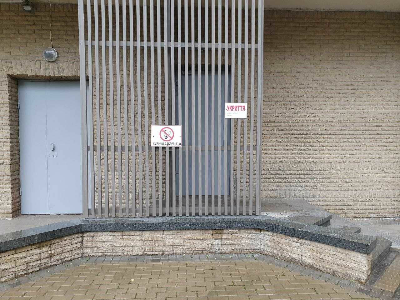 1833553464578464