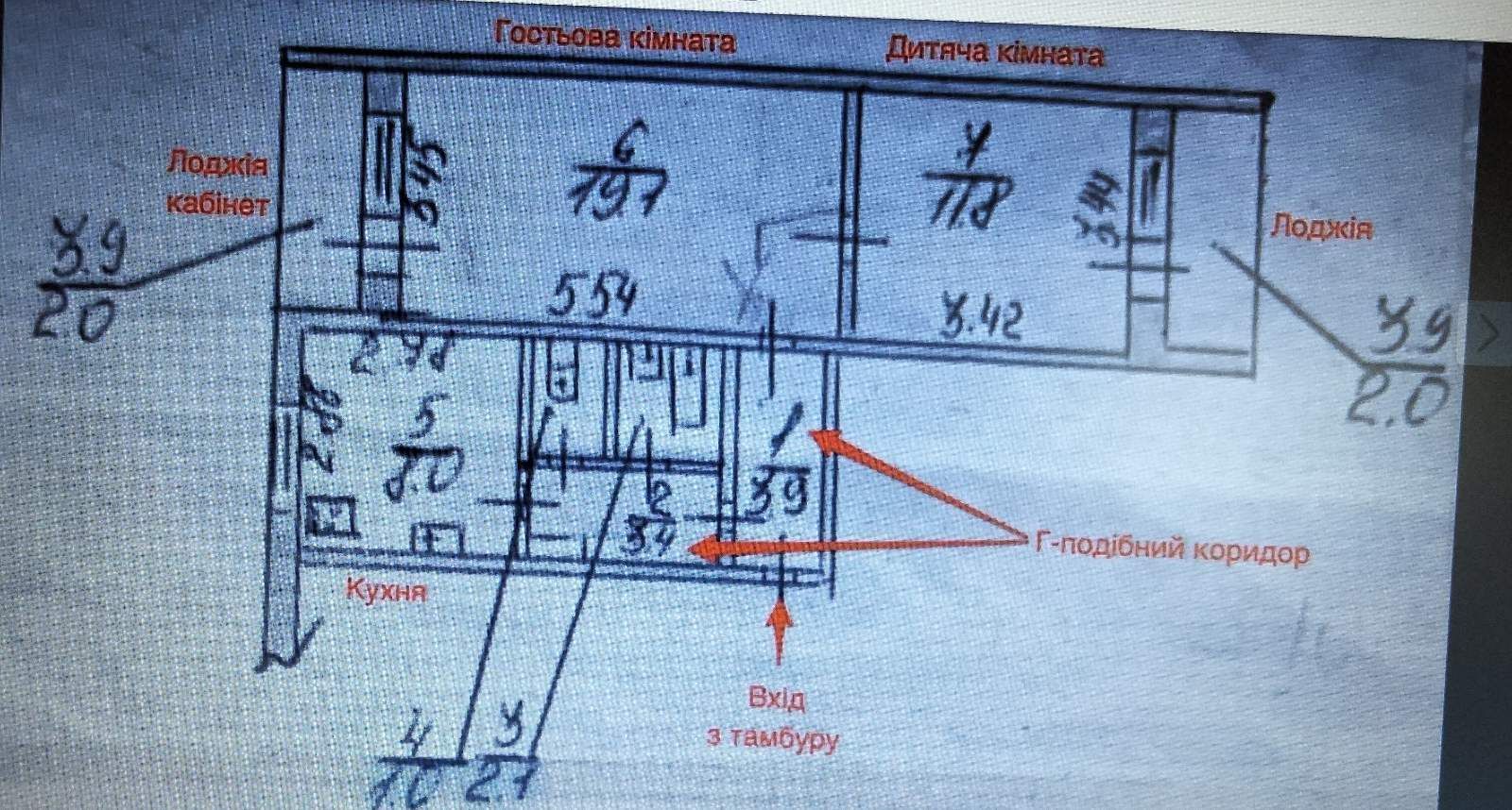 1835710117816465