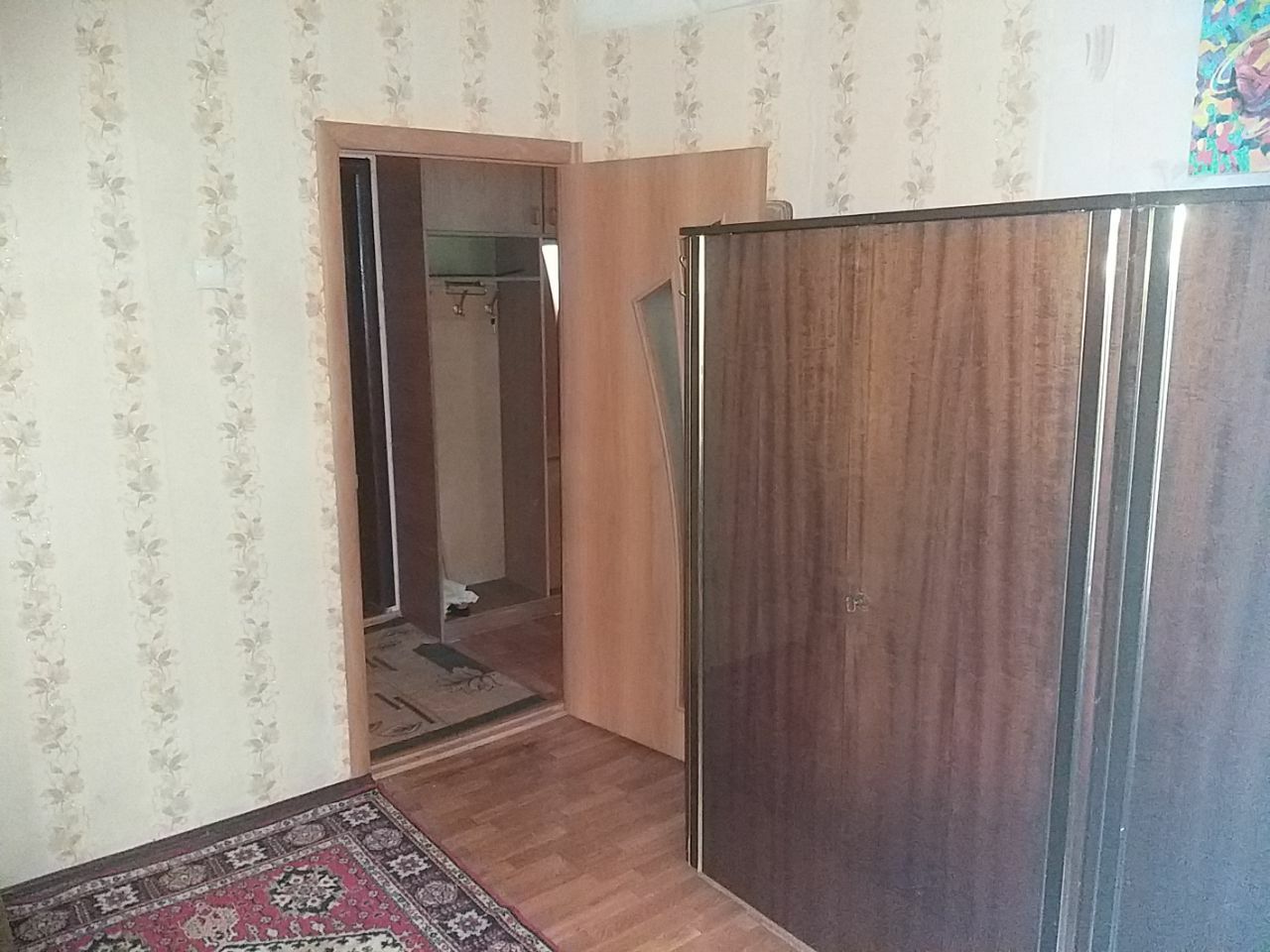 1836934825922465