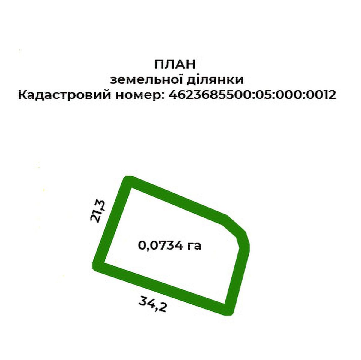 1833348883487466