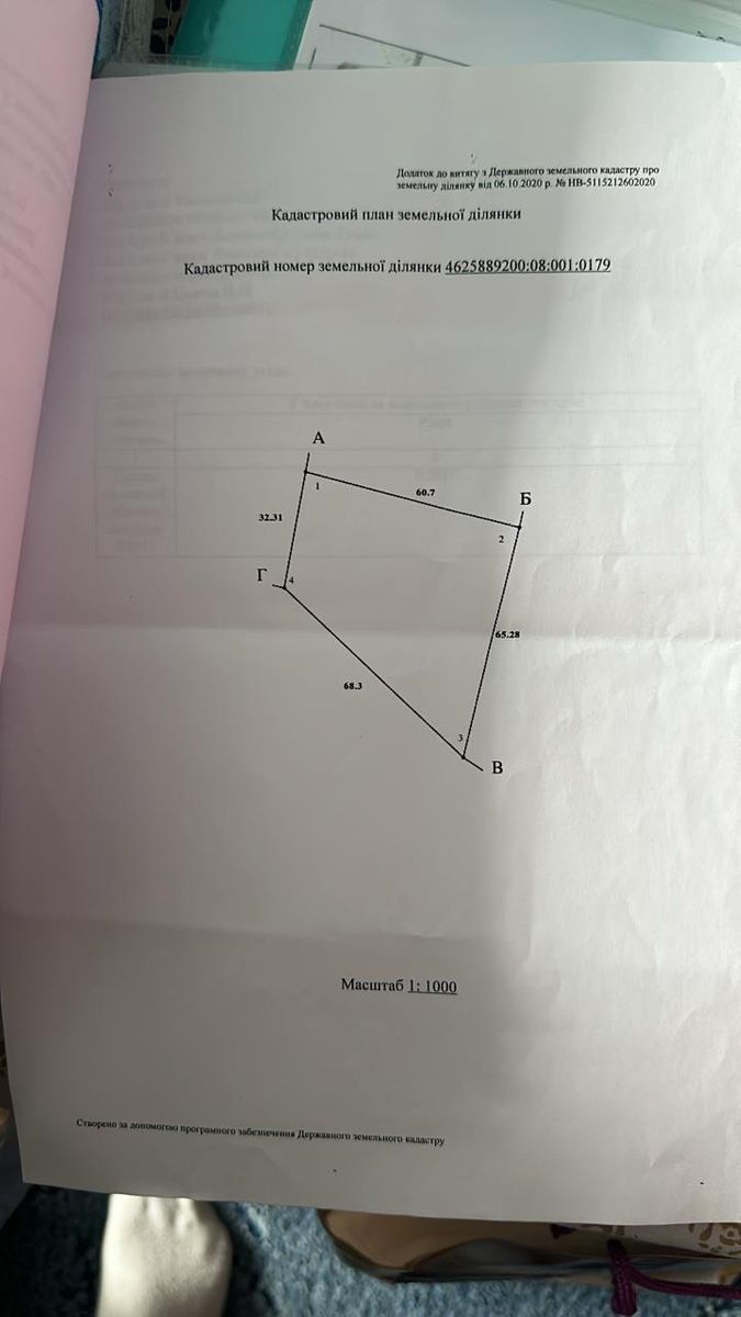 1835160498318466