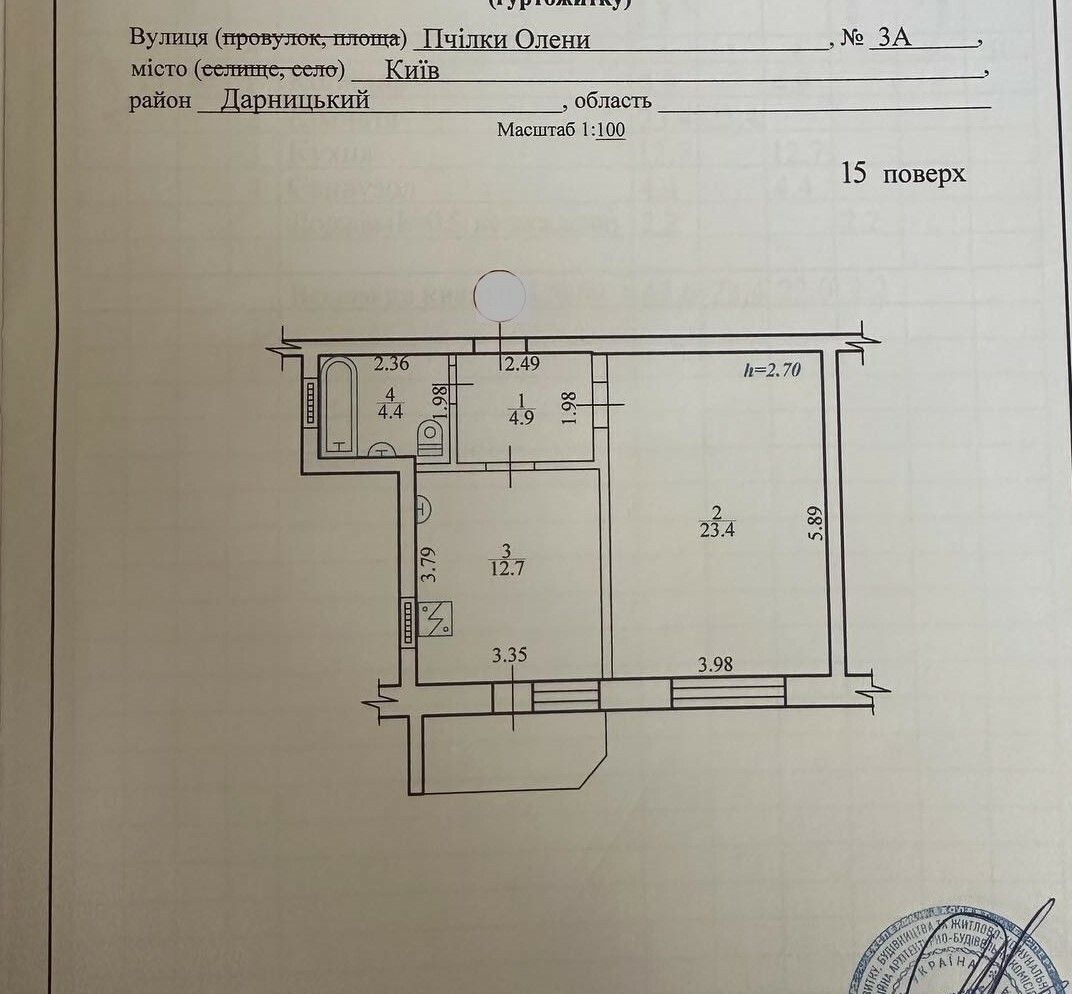 1835300825701466