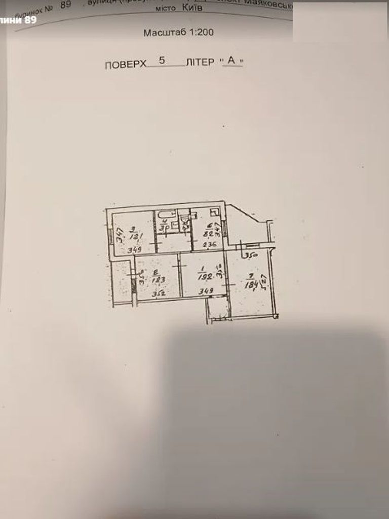 1831549339560467