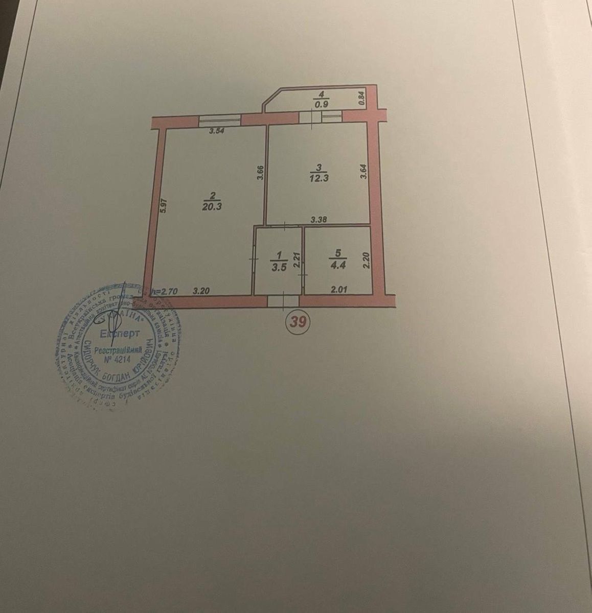 1835904647125468