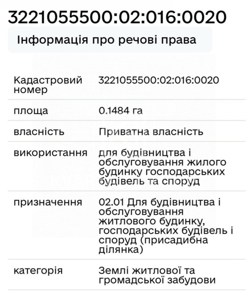1837476935798468