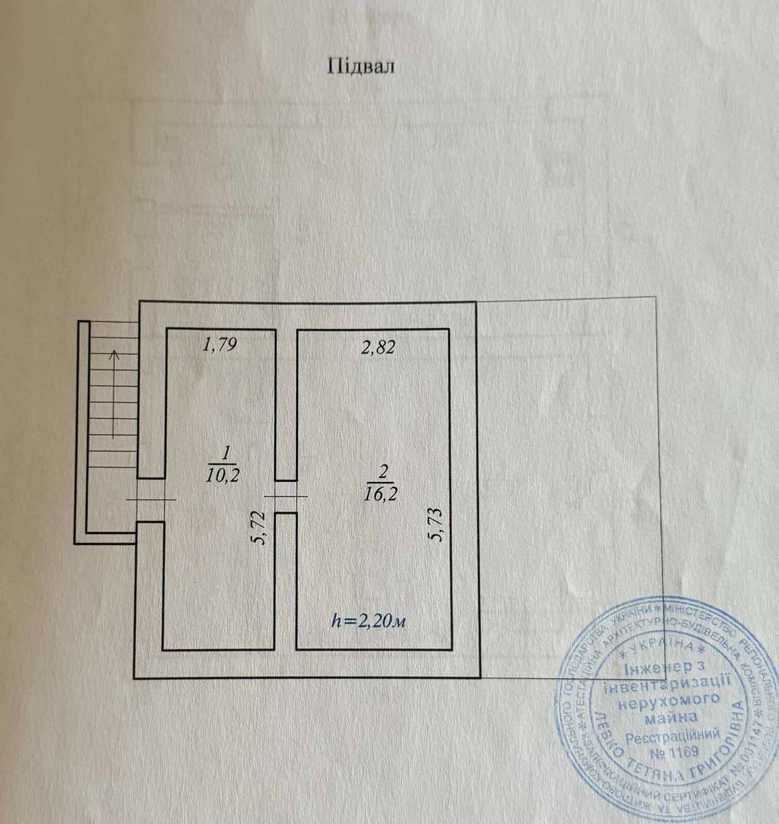 1831890459188469