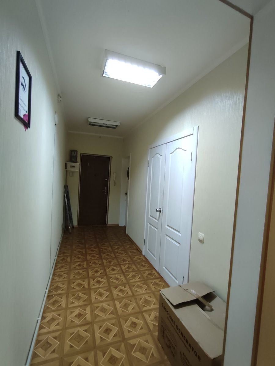 1834573216544469
