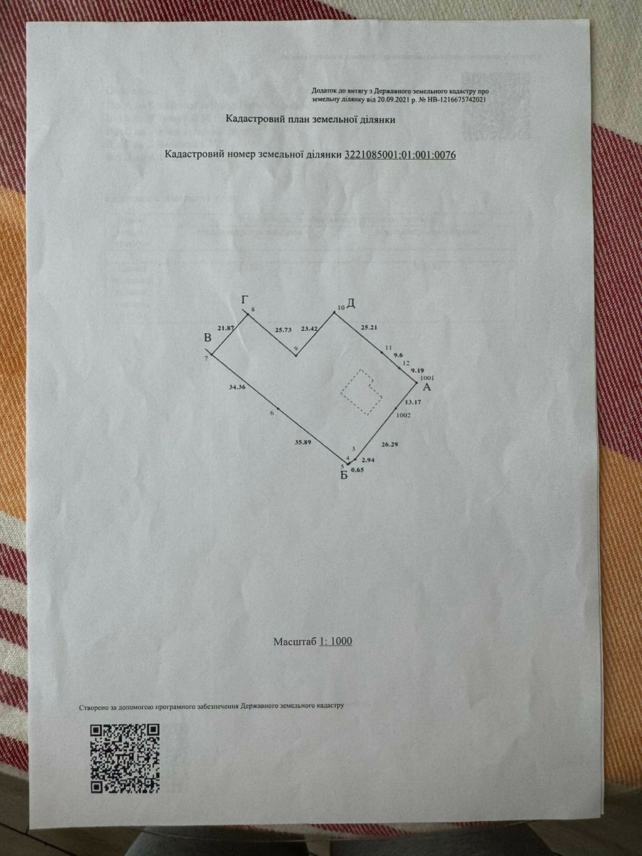 1832637265787047