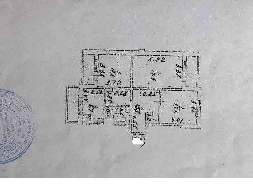 1834103173481470