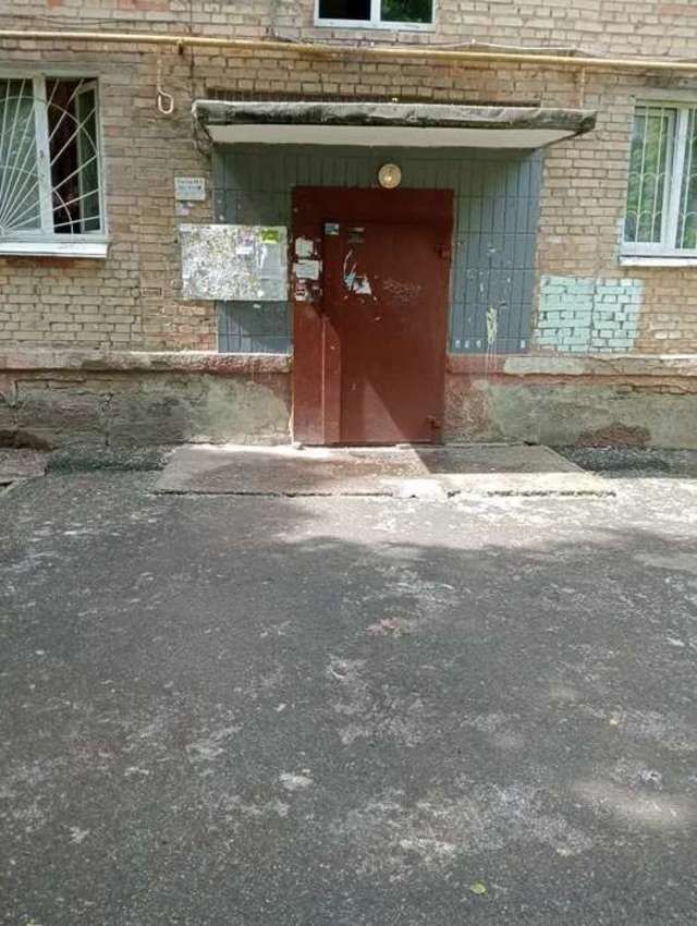 1837883618175470