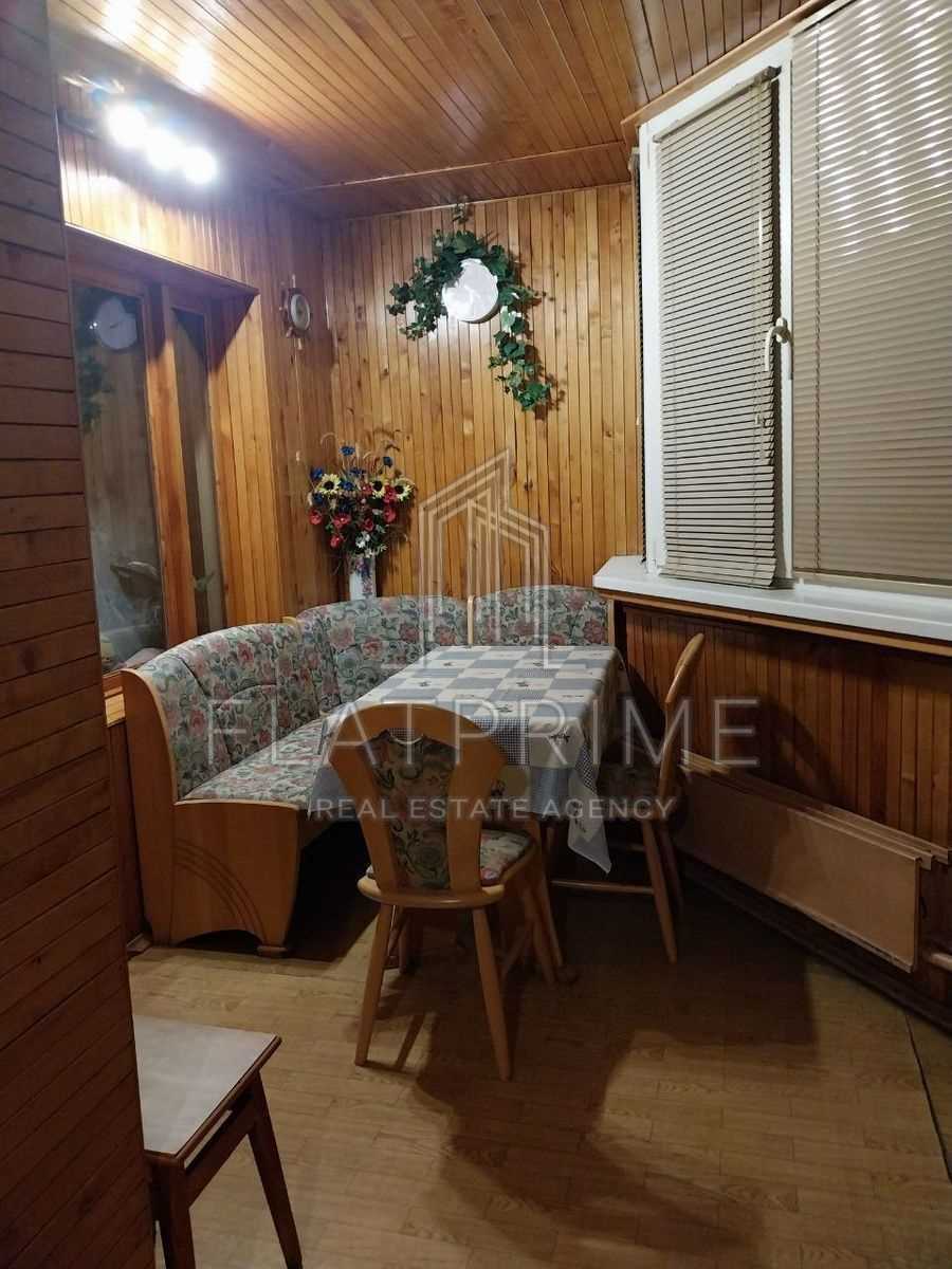 1832916522840471