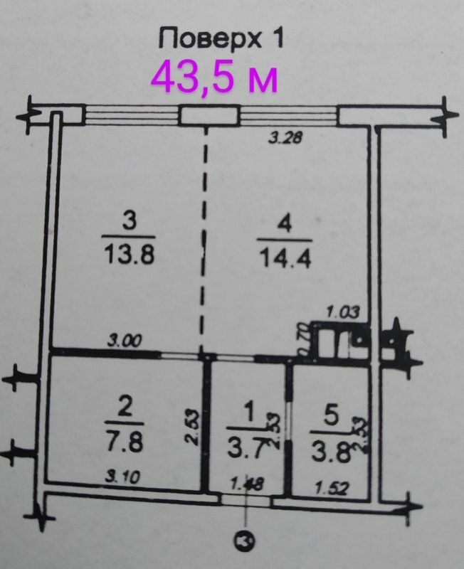 1833084237453471