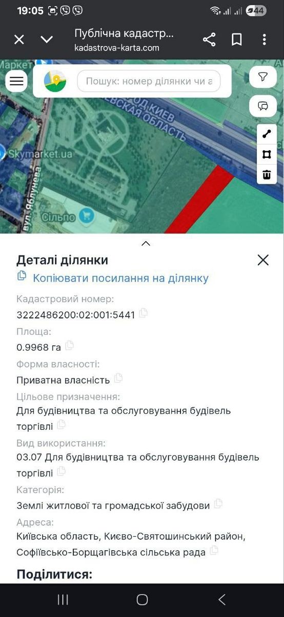 1837986127979471