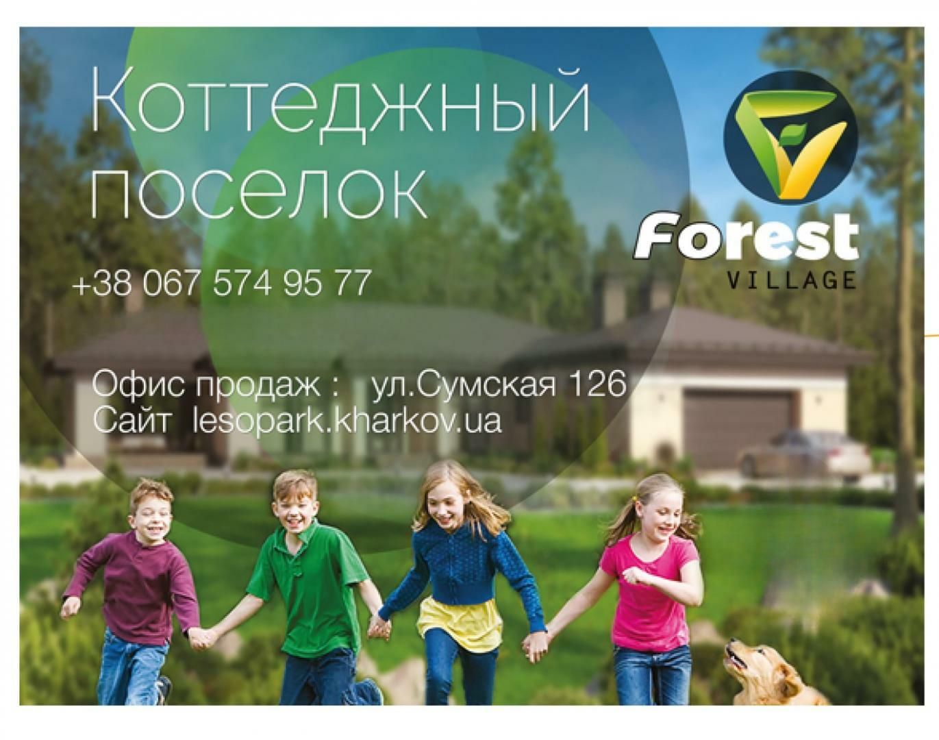 1838699687853471
