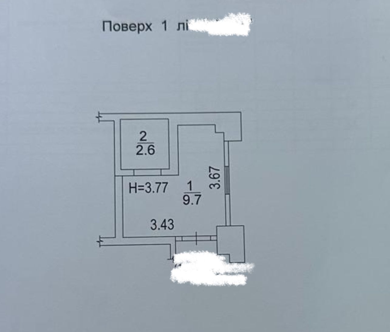 1835880093092472