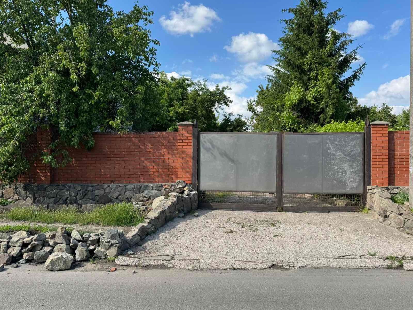 1839647243527472