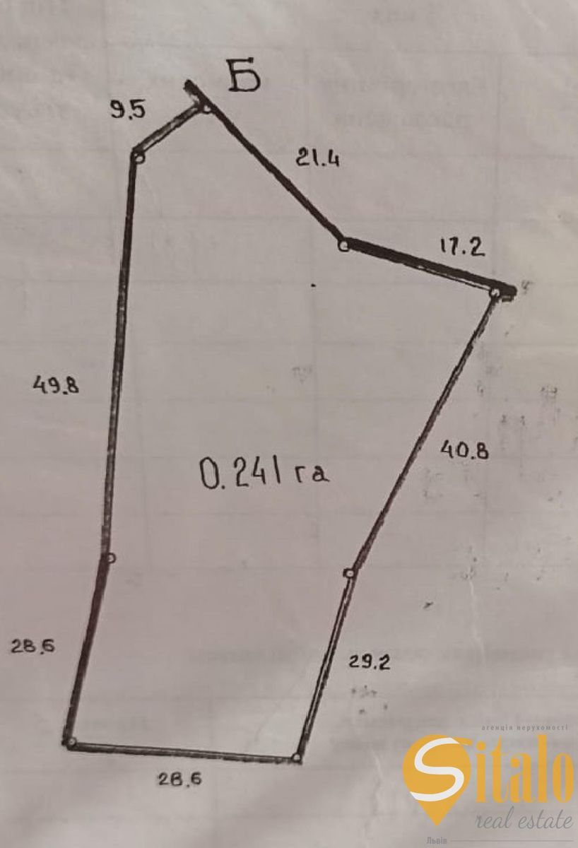1842238205677472