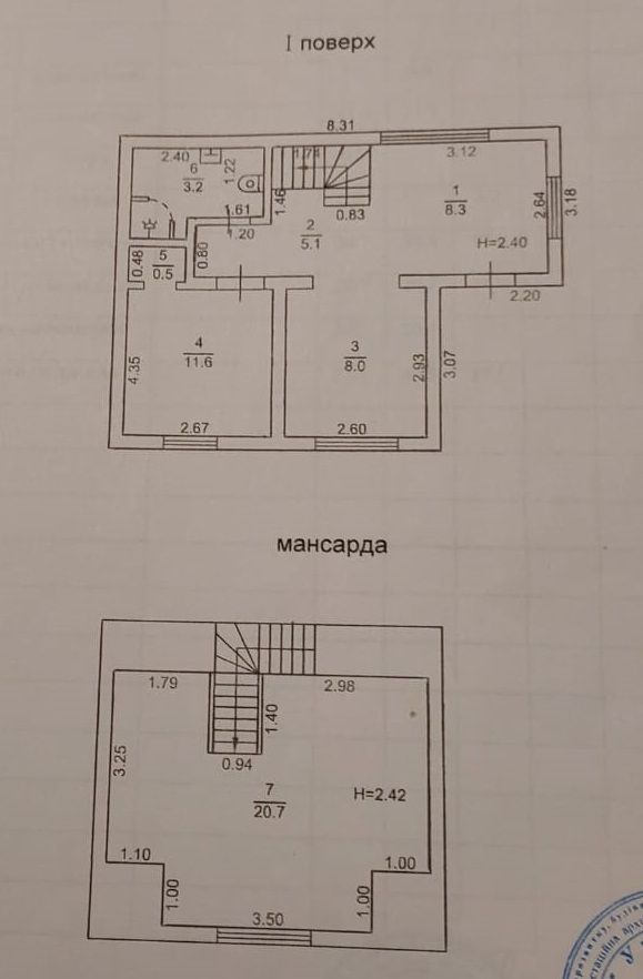 1836183791624473