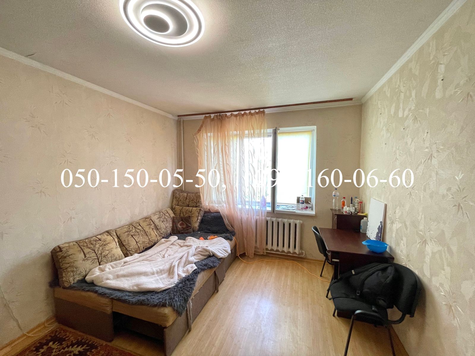 1836872436428473