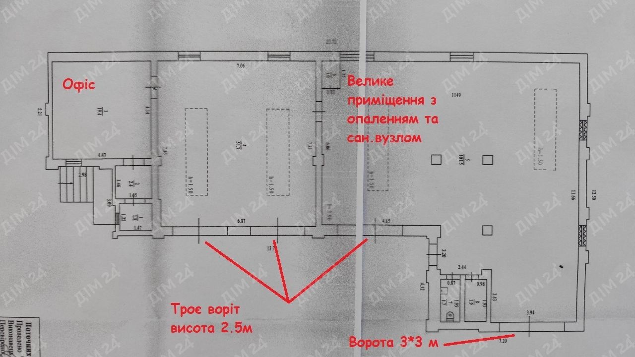 1840342907021473
