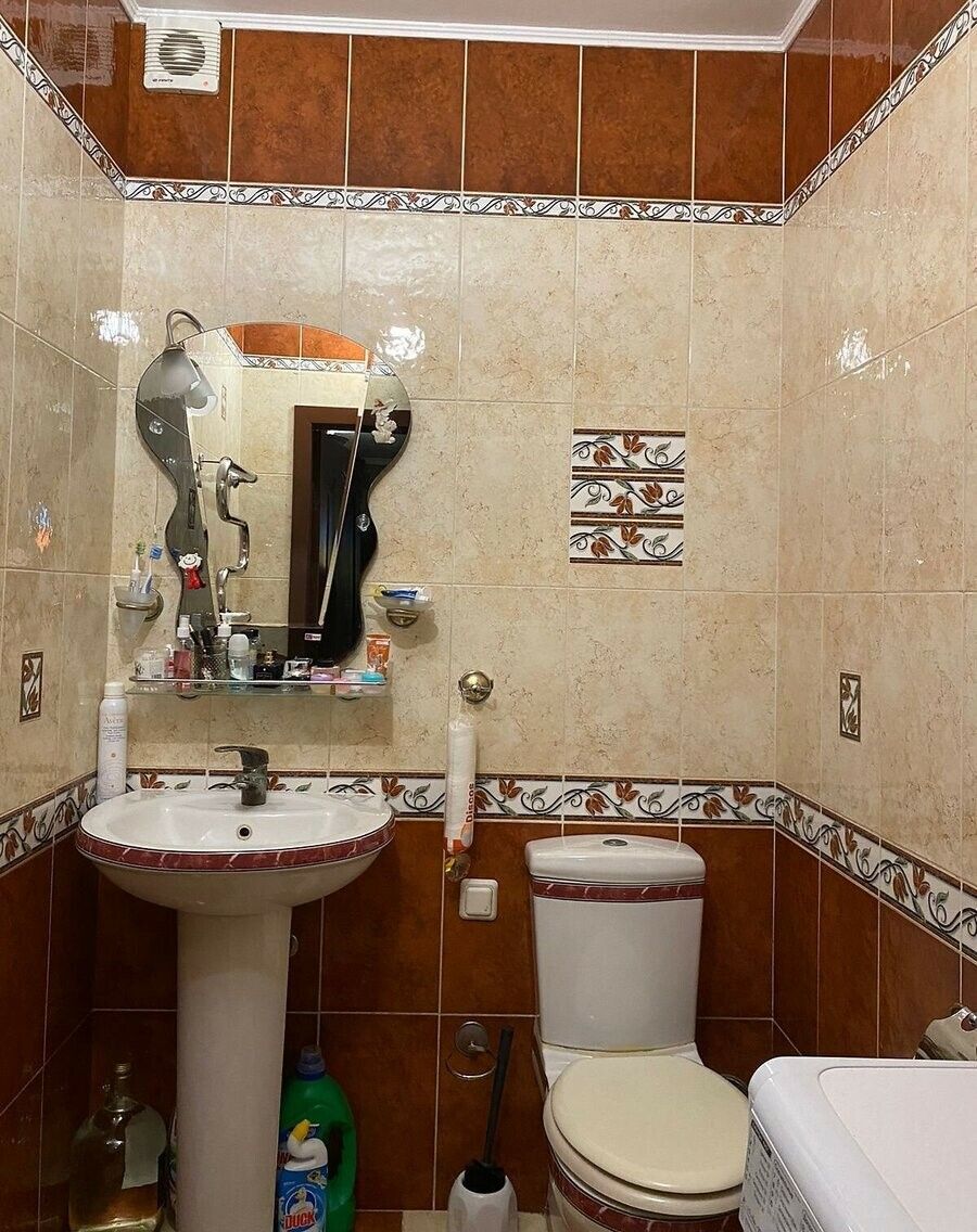 1836073476635474